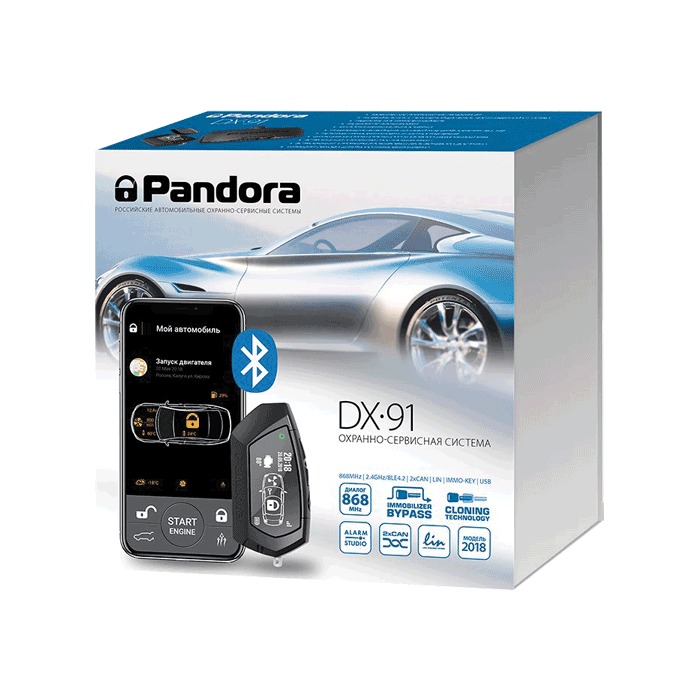 Pandora DX-91 поступает в продажу