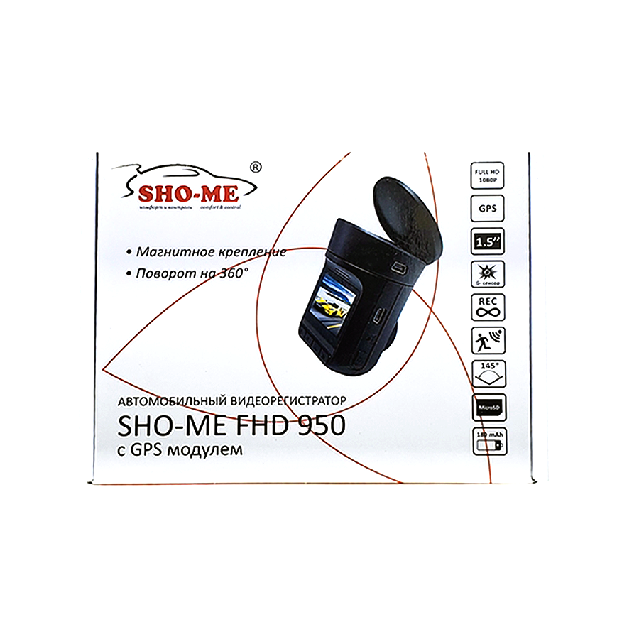 Регистратор SHO-ME FHD 950