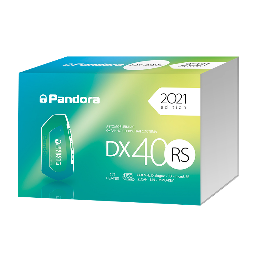 Автосигнализация Pandora DX 40RS